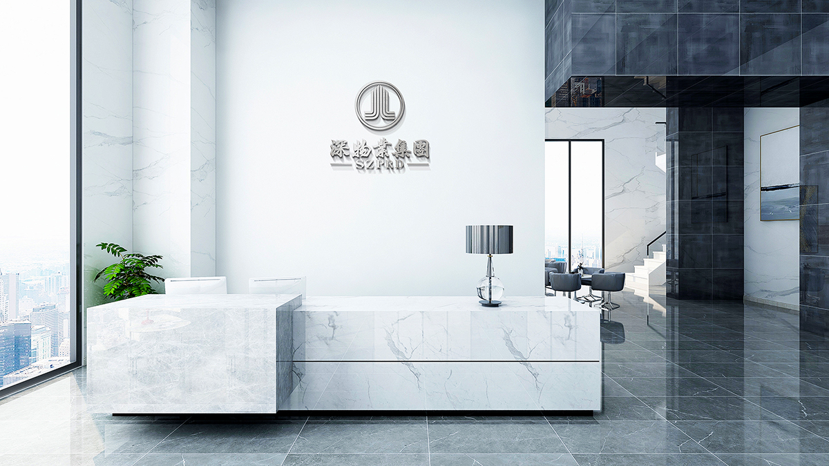 房地產(chǎn)品牌VI設(shè)計