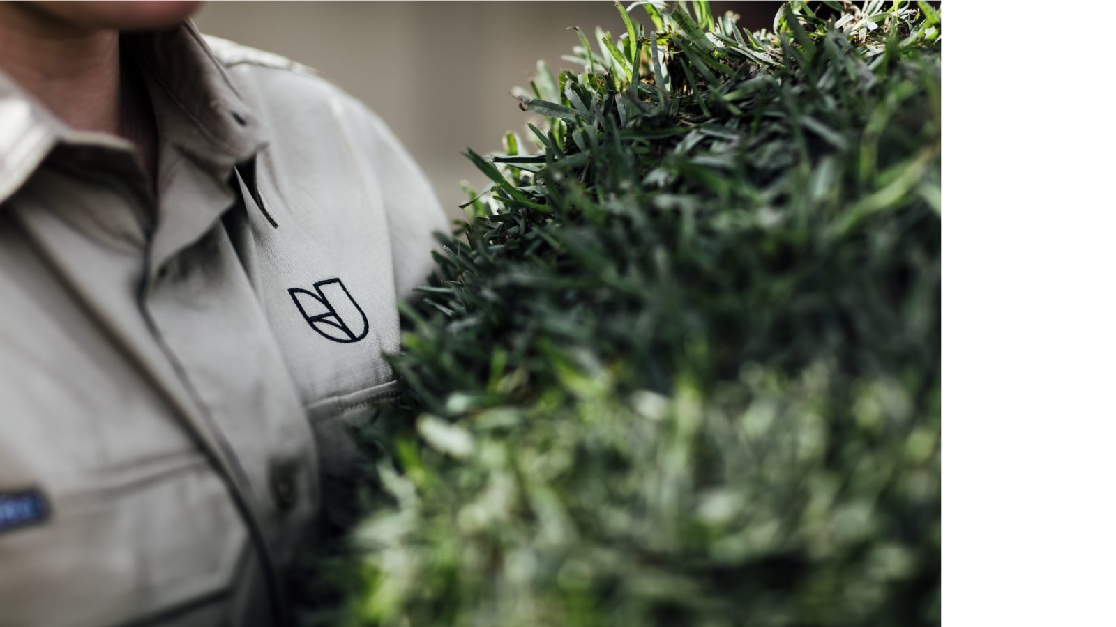 UHS城市園藝解決方案 LOGO