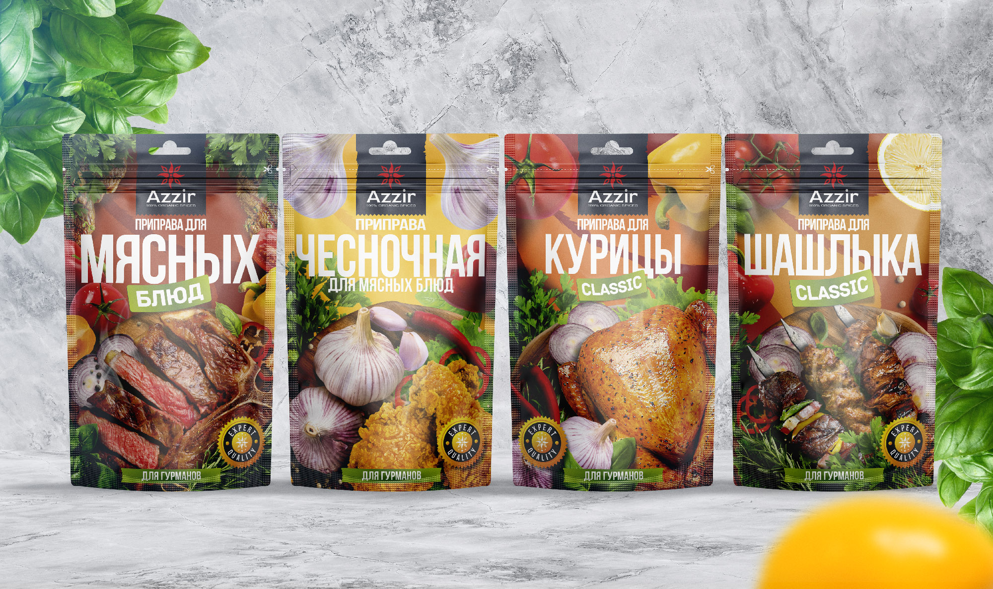 調味香料包裝設計