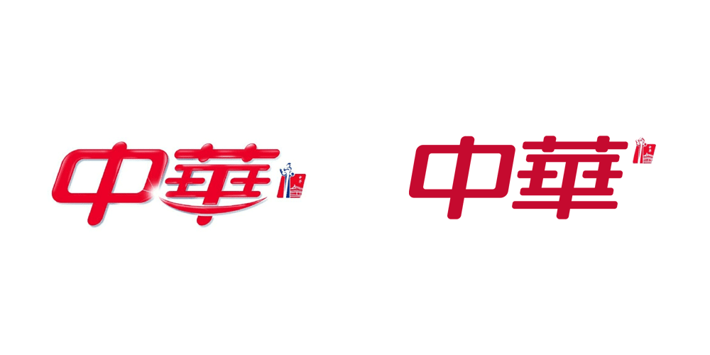 中華牙膏新舊LOGO