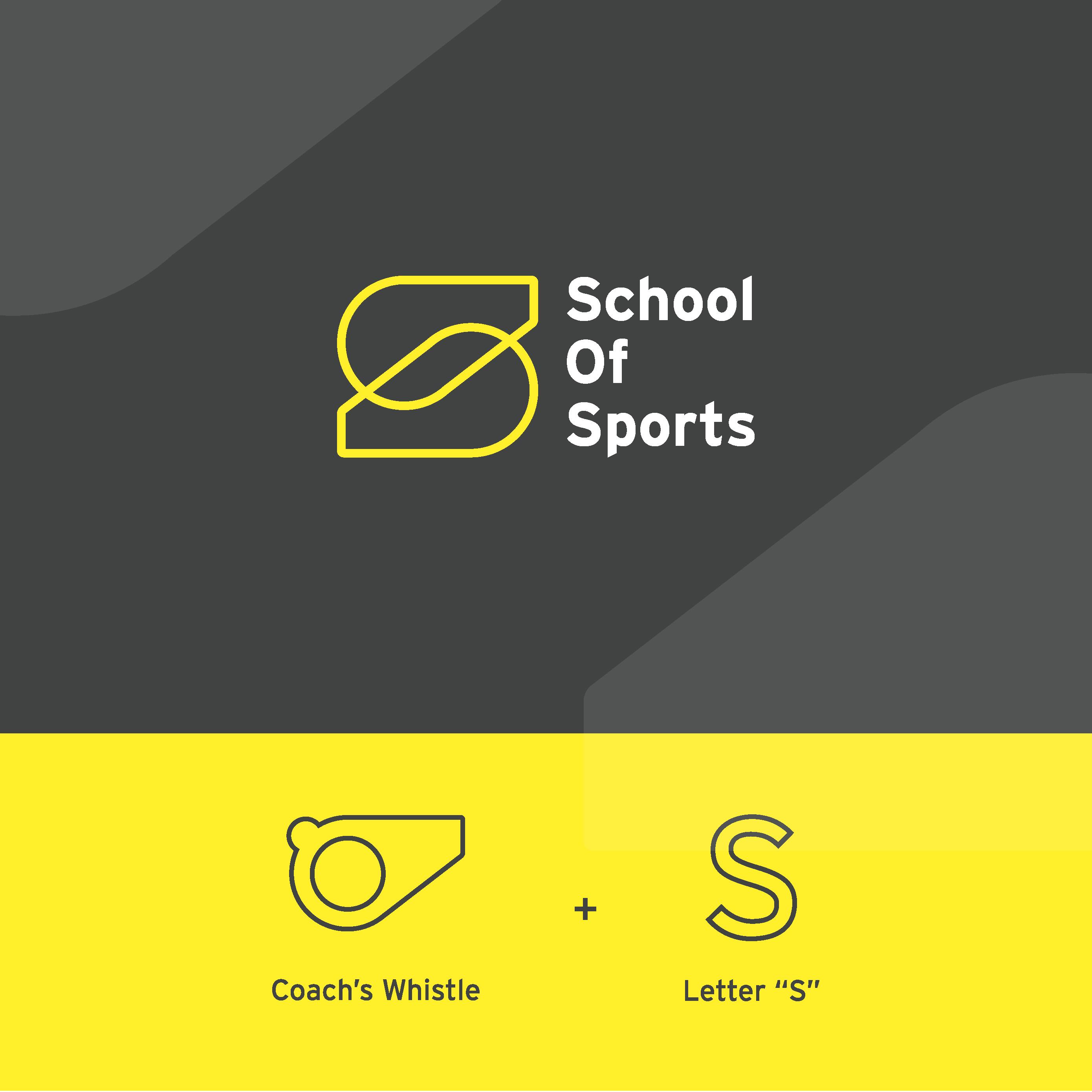 體育學(xué)院(SOS) 品牌標志