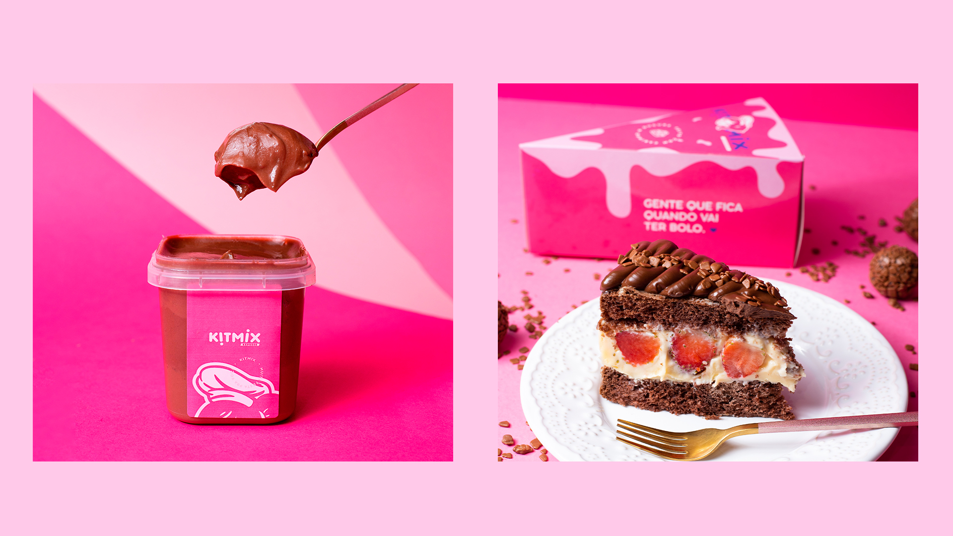 食品品牌VI設計