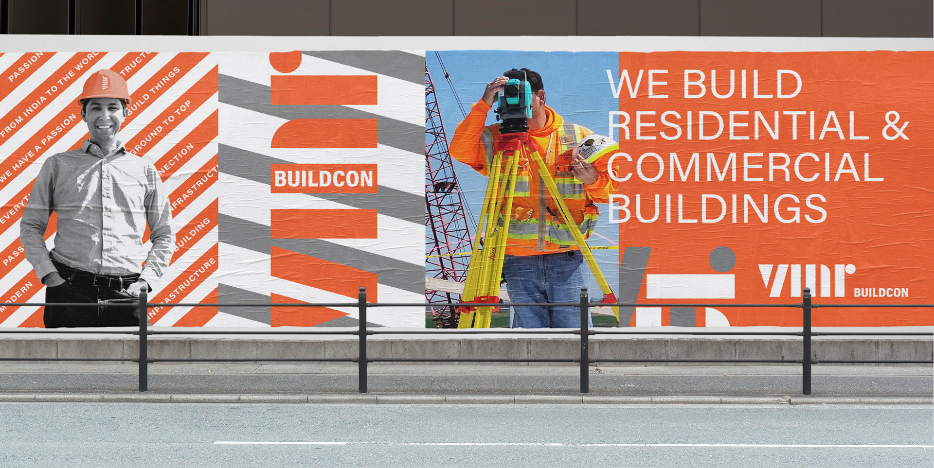 VRM品牌形象設計