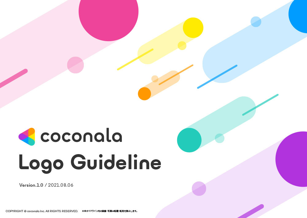 Coconala LOGO設(shè)計