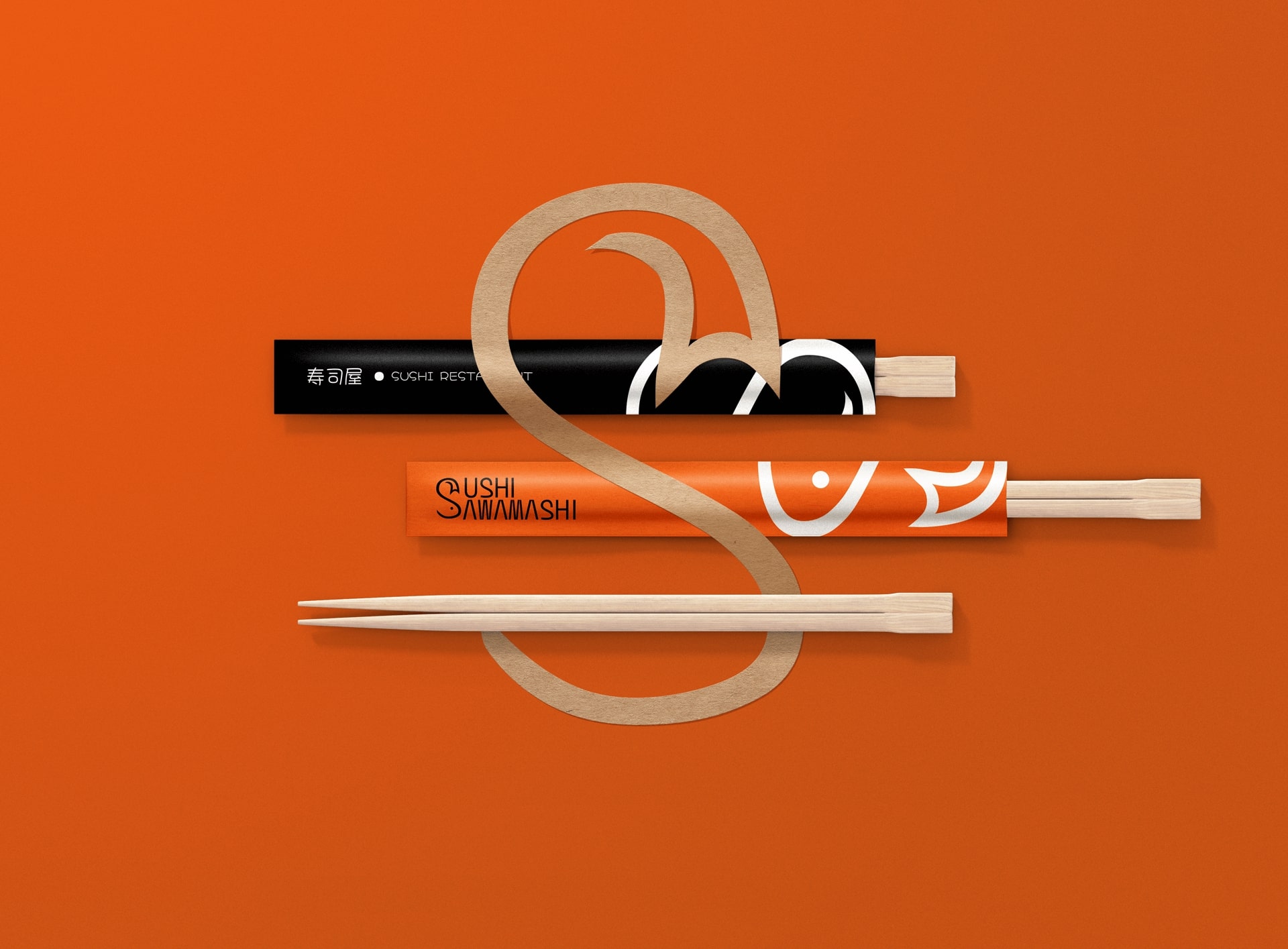 Sawamash 壽司包裝