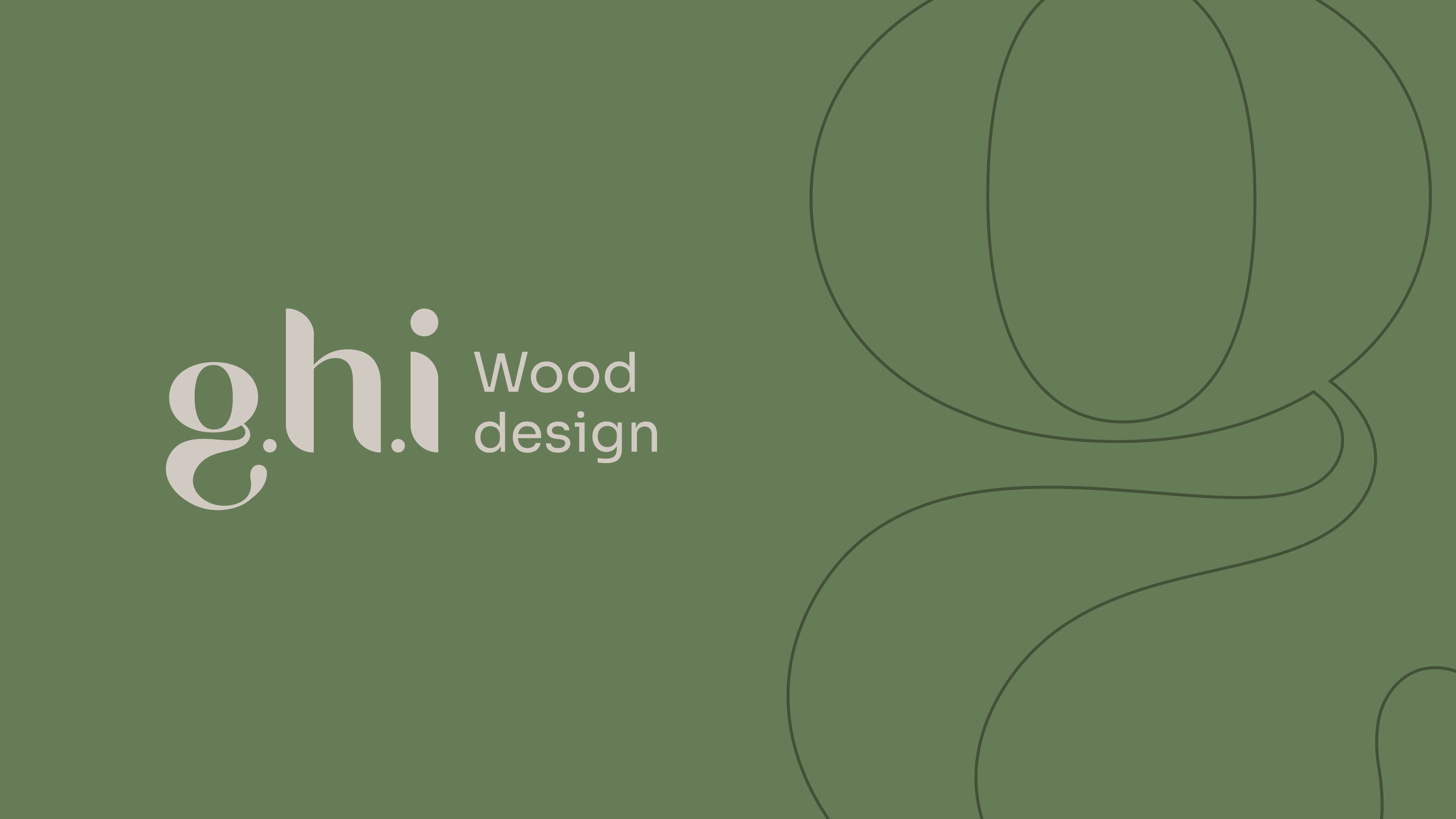 家具品牌形象設計