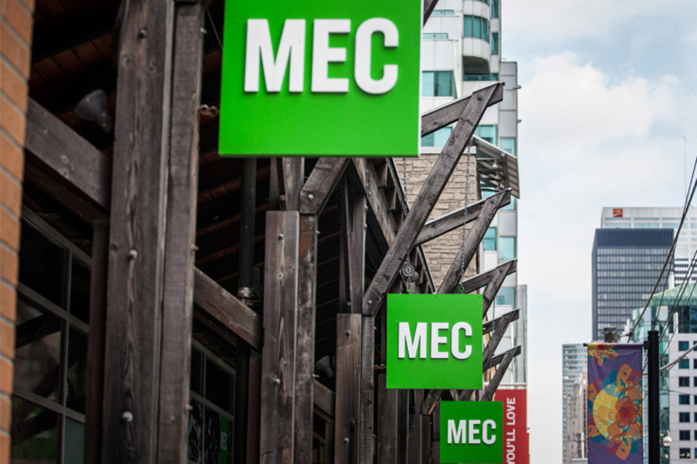 MEC LOGO