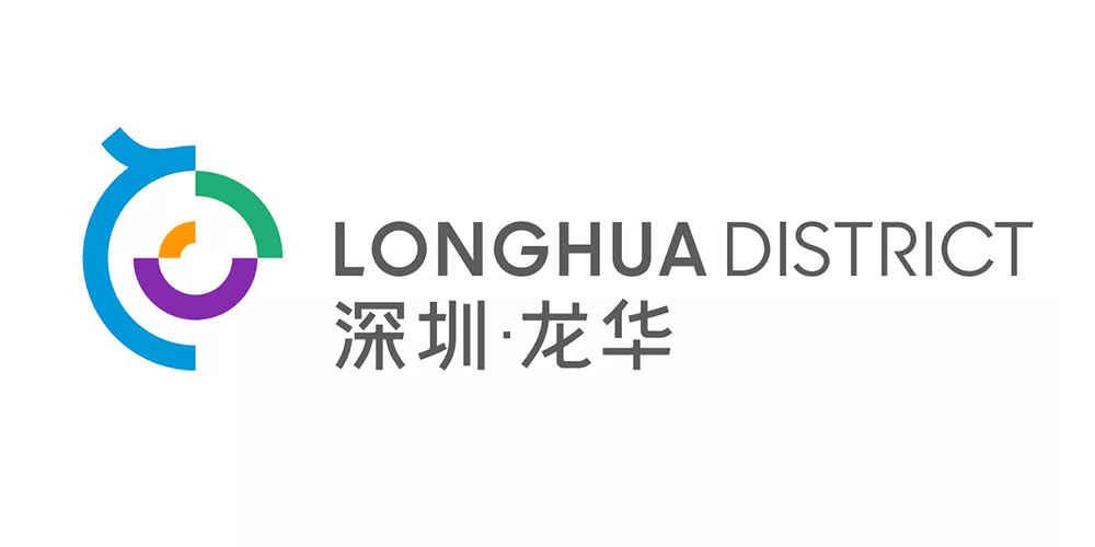 深圳龍華區(qū)LOGO