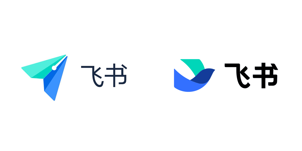 飛書新舊LOGO對比（左圖為舊）