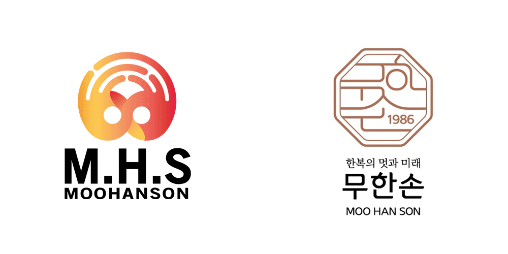 MooHanSon 新舊LOGO對比（左舊右新）