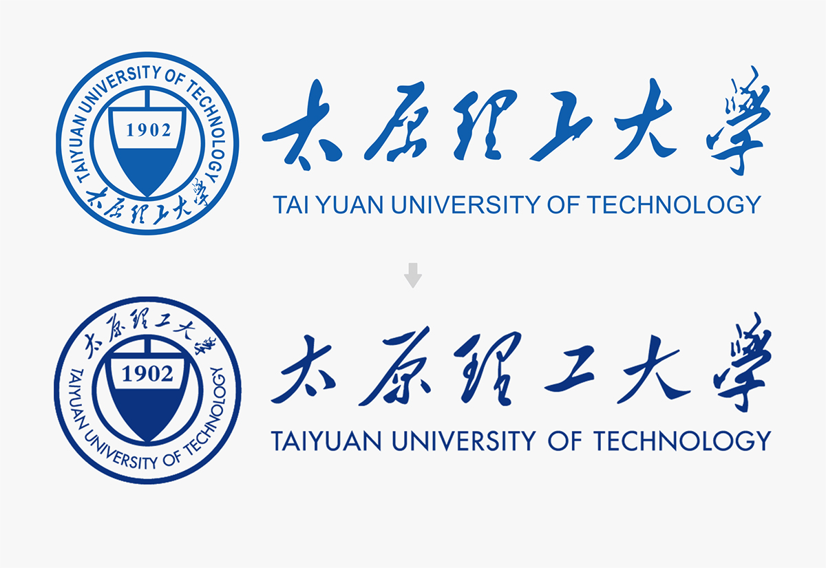 太原理工大學(xué)新舊LOGO演變