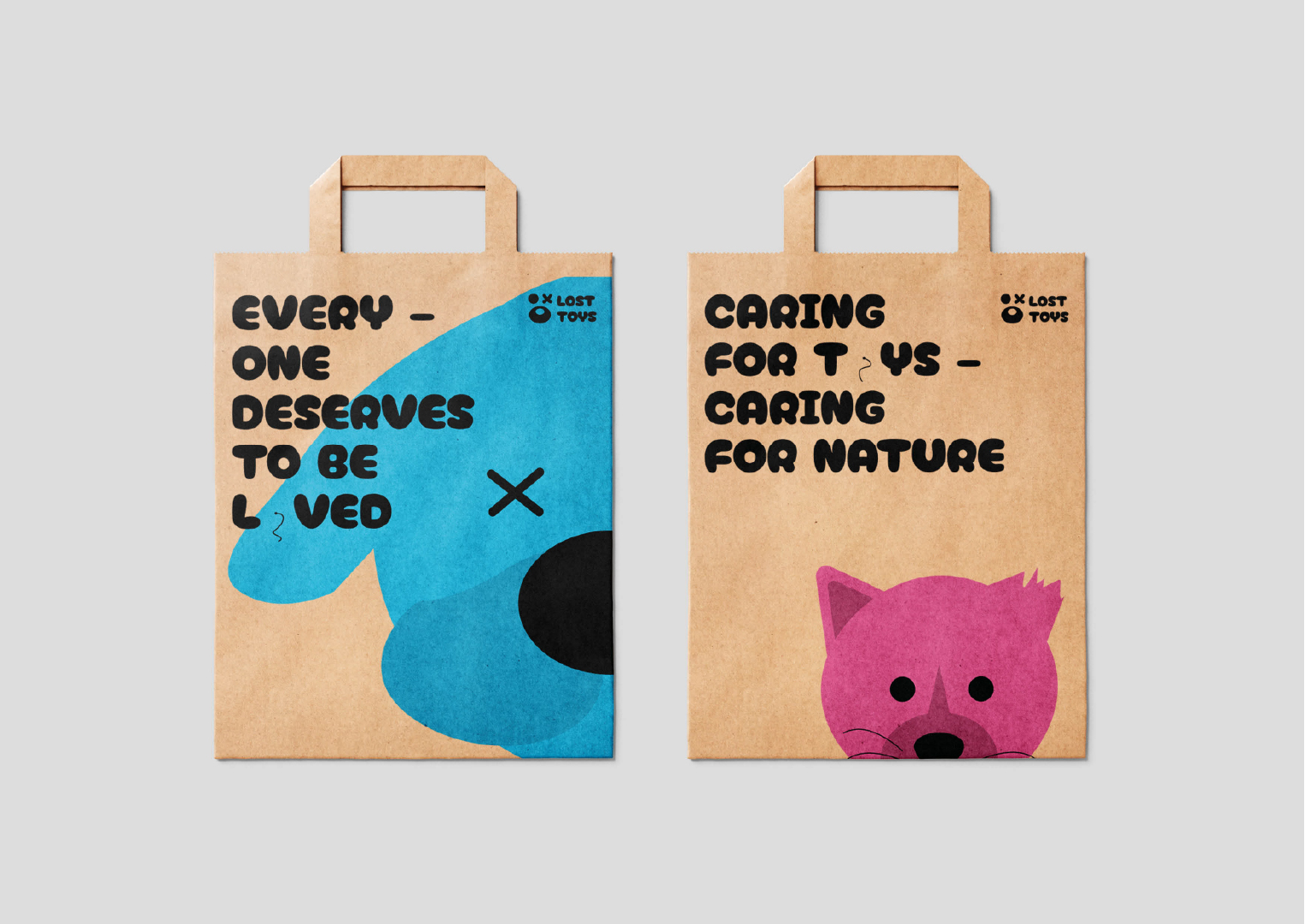 廢棄兒童玩具收容所品牌VI設(shè)計