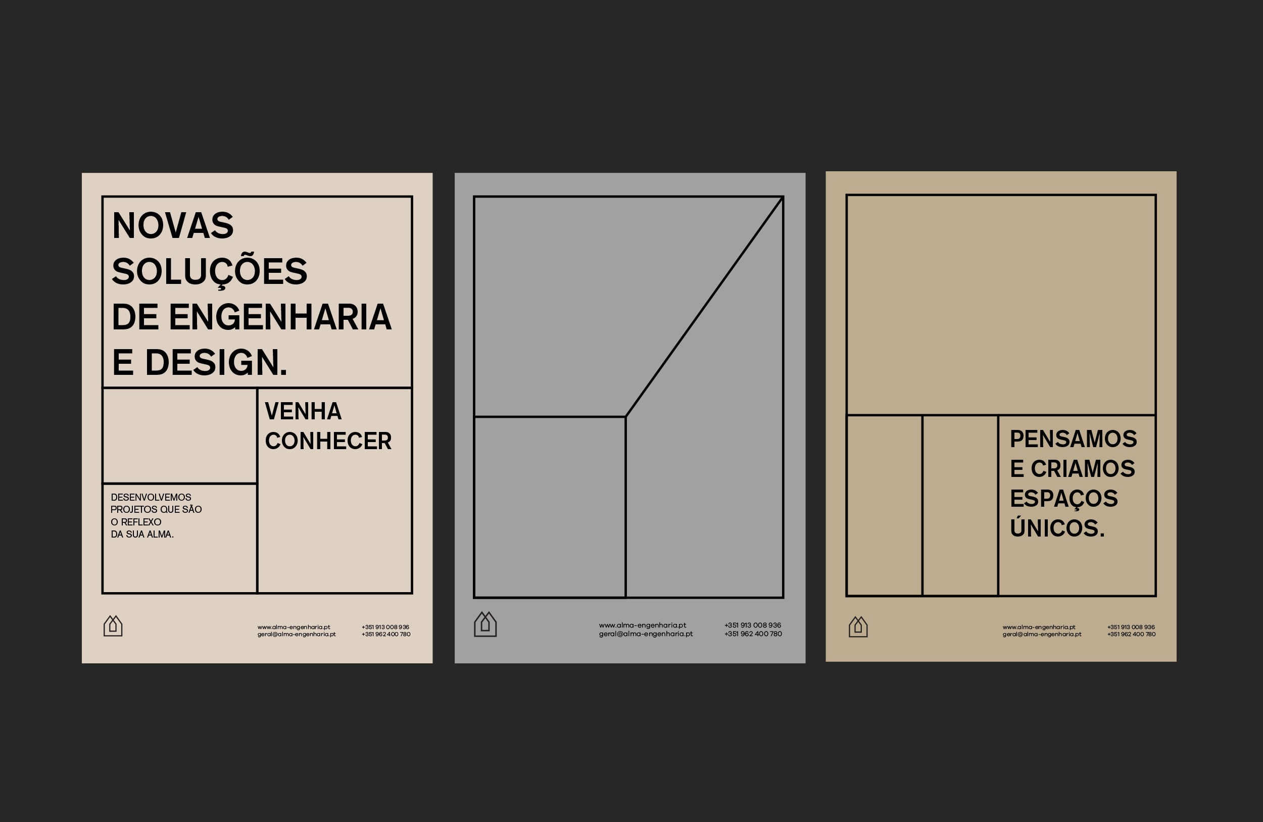 Alma 建筑工程品牌形象