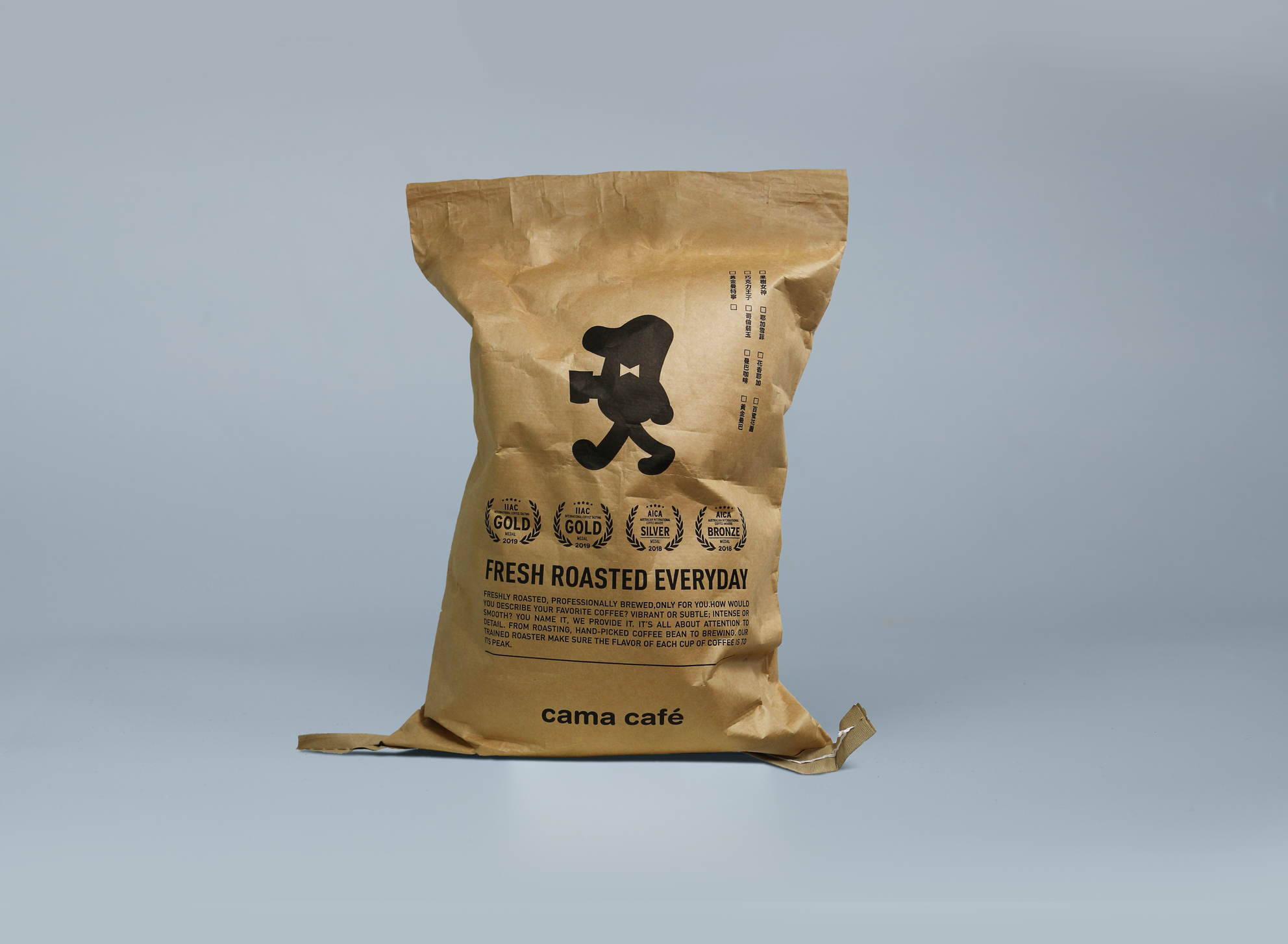cama cafe 咖啡品牌包裝
