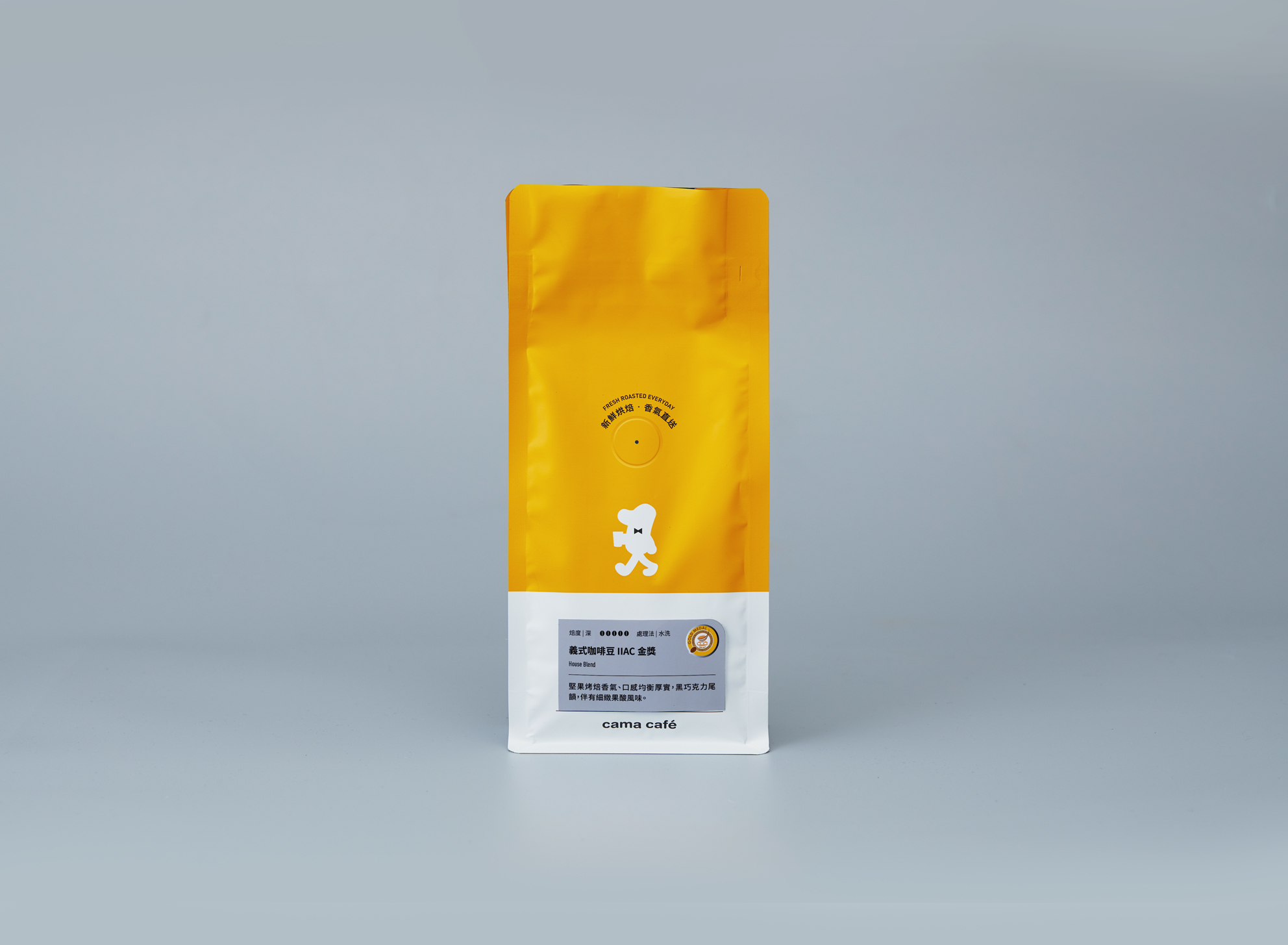 cama cafe 咖啡品牌包裝