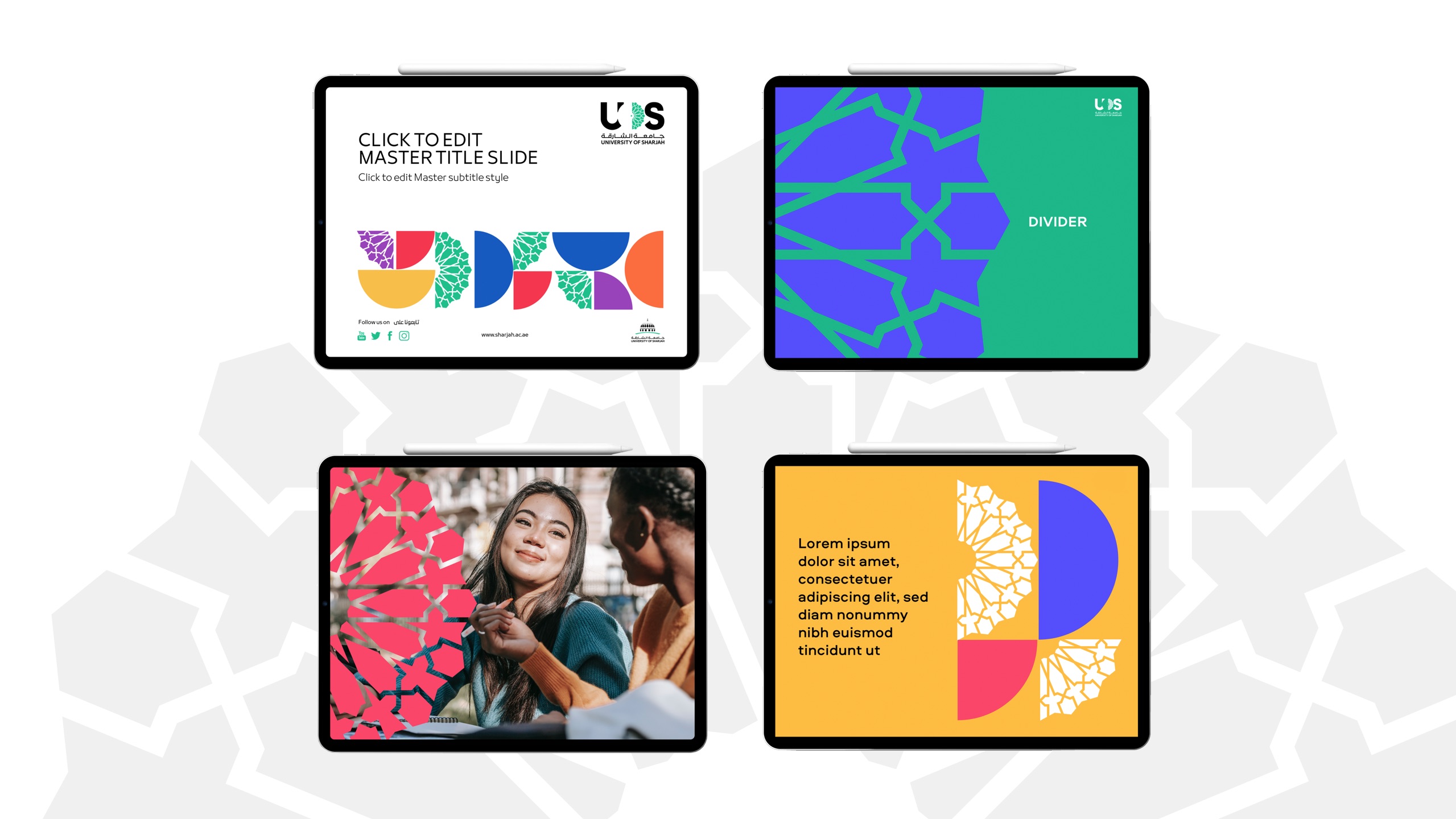 沙迦大學(xué)品牌形象