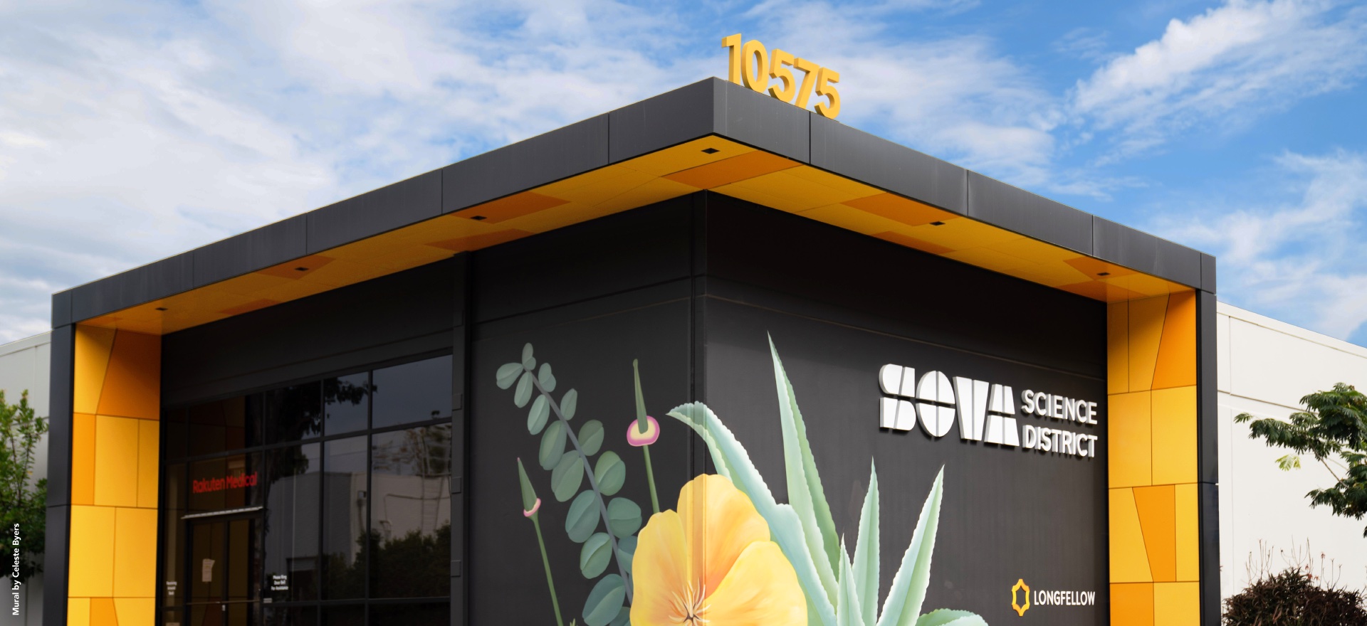 SOVA科學區 品牌形象