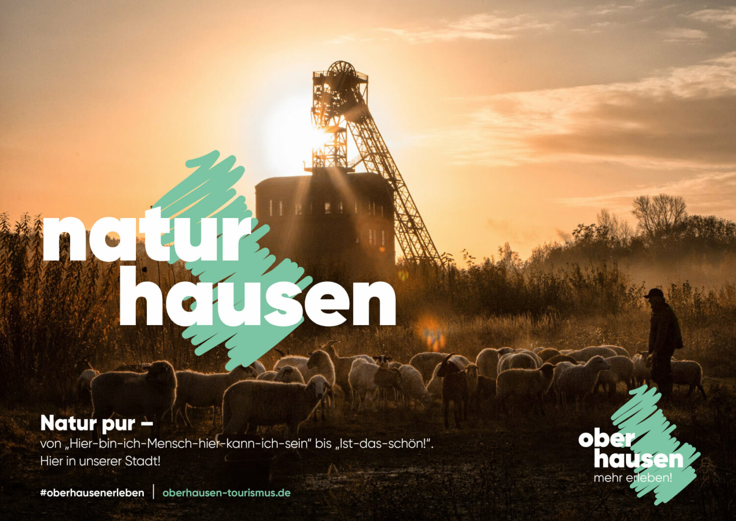 奧伯豪森 品牌形象