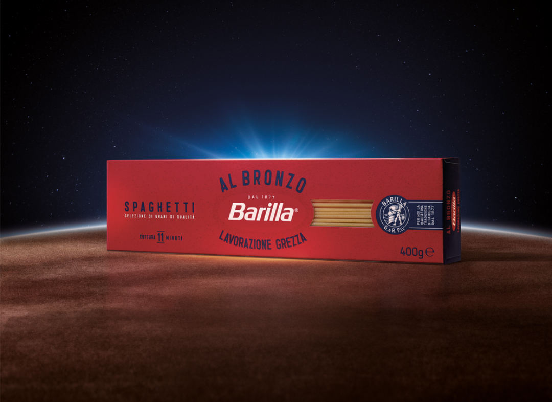 巴里拉·阿爾·布朗佐