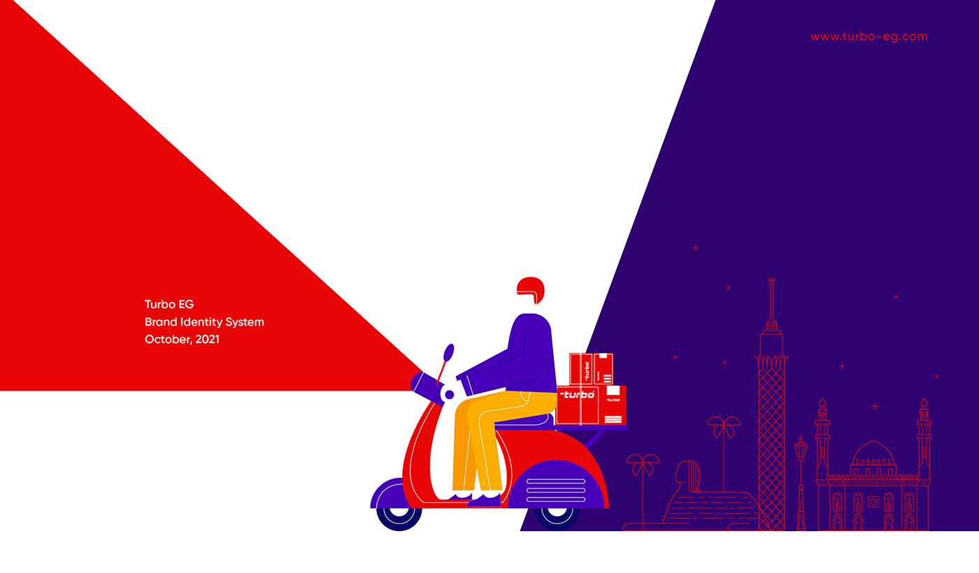 Turbo 品牌形象