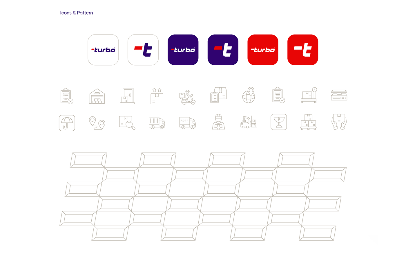 Turbo 品牌輔助圖標