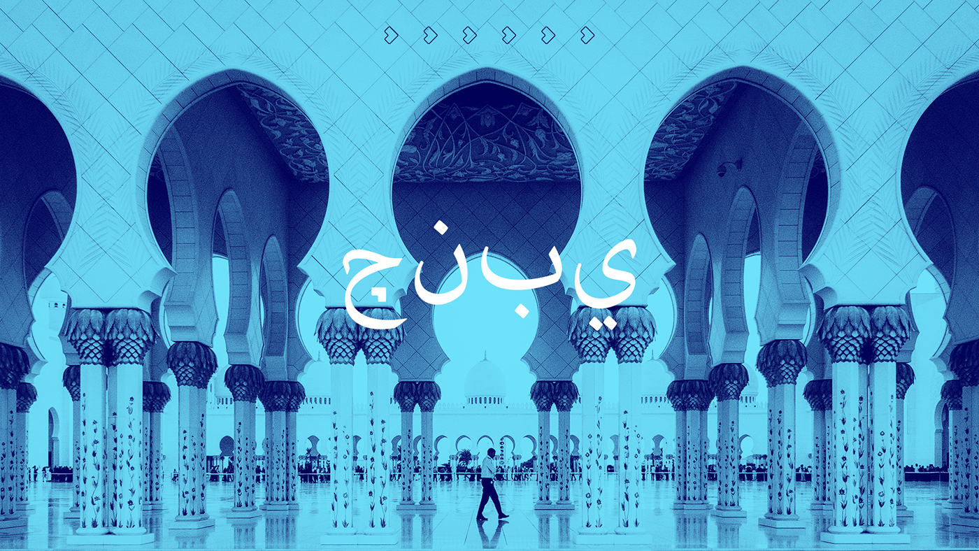 Janby品牌形象 Janby品牌形象