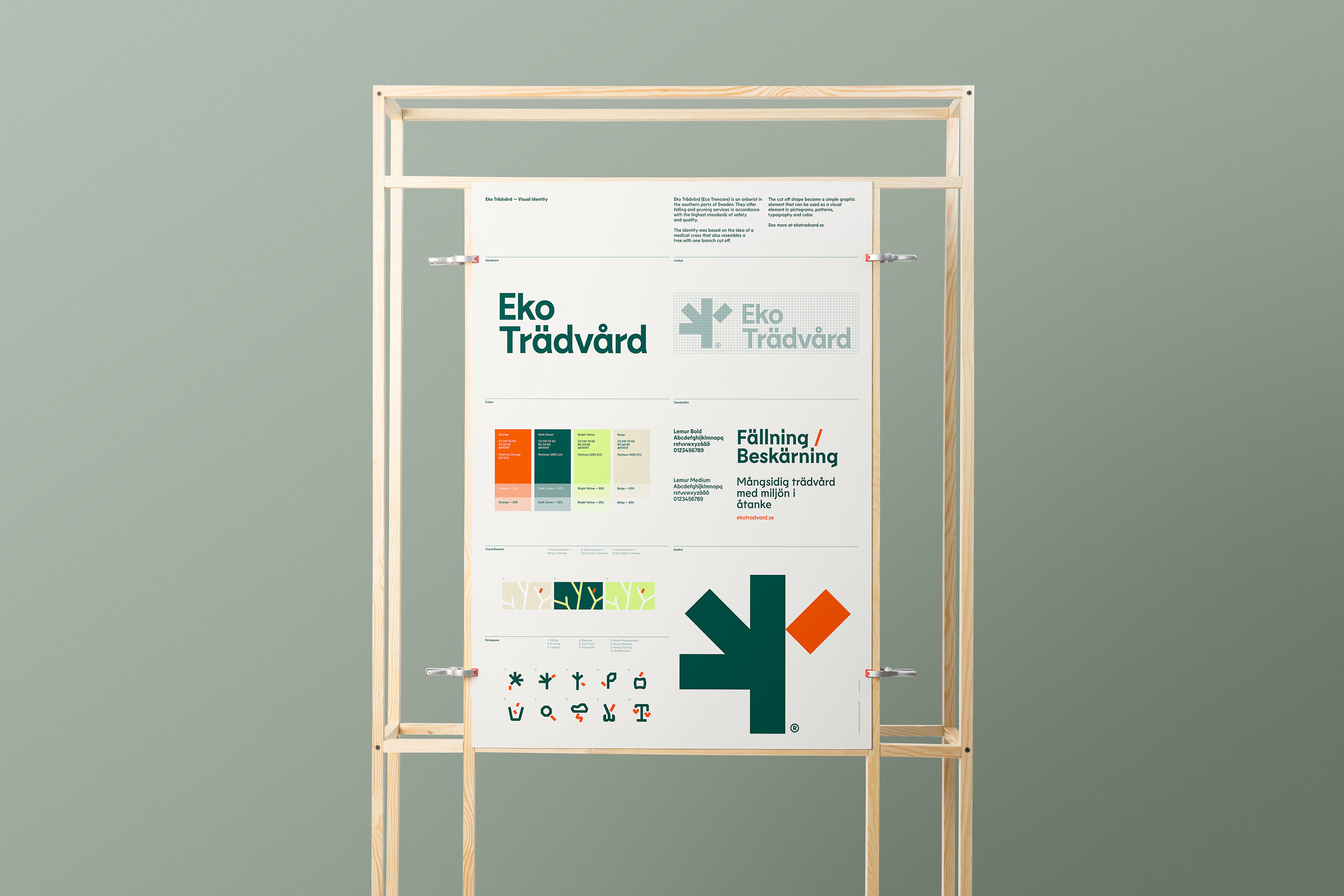 Eko 樹藝師品牌形象 Eko 樹藝師品牌形象