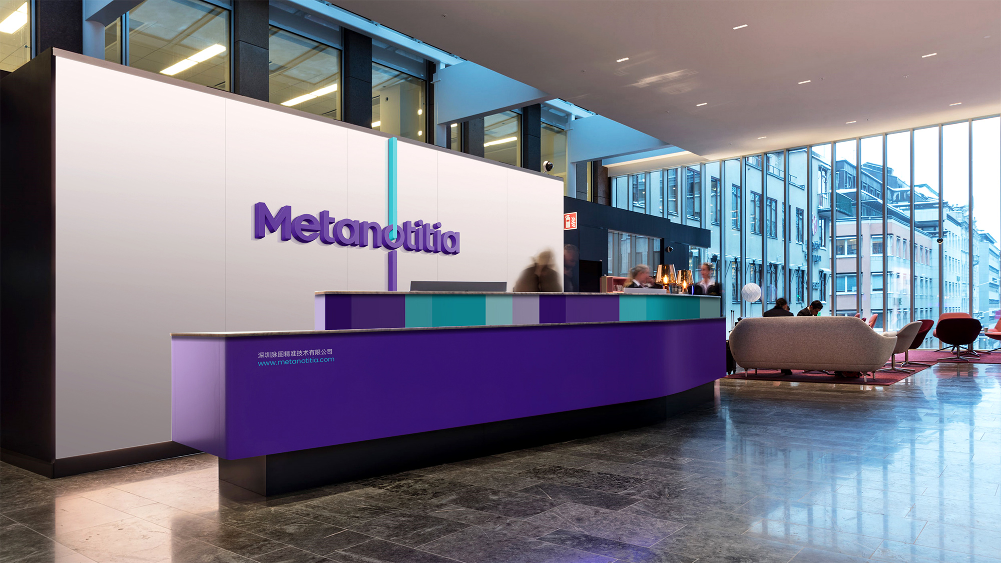 精準醫療VI設計