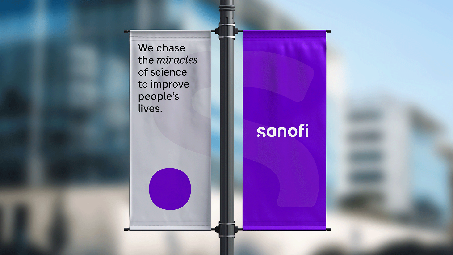 賽諾菲 品牌形象