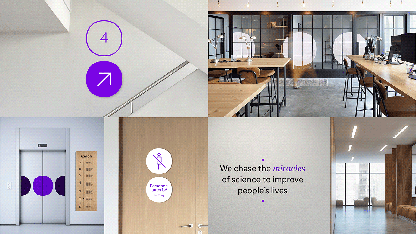 賽諾菲 品牌圖標