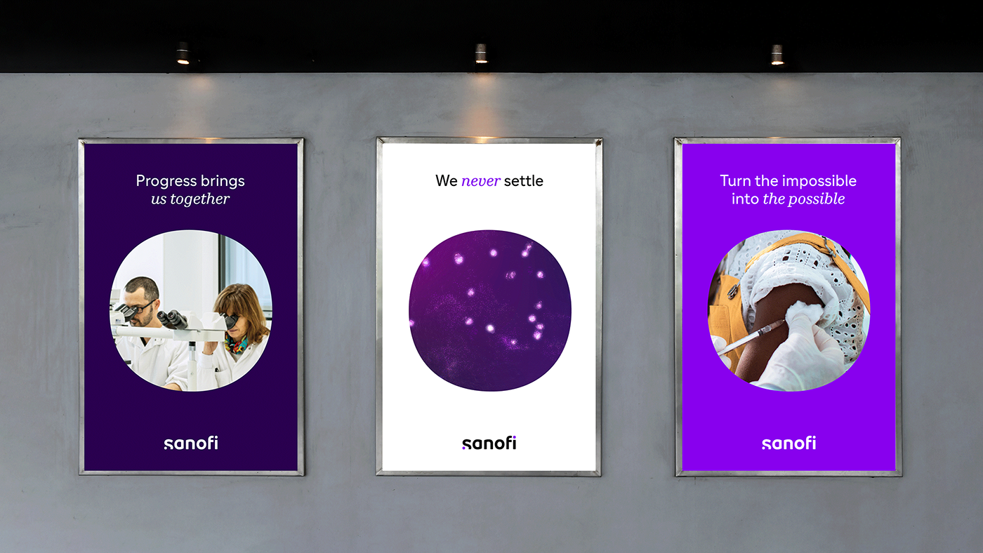 賽諾菲 品牌形象