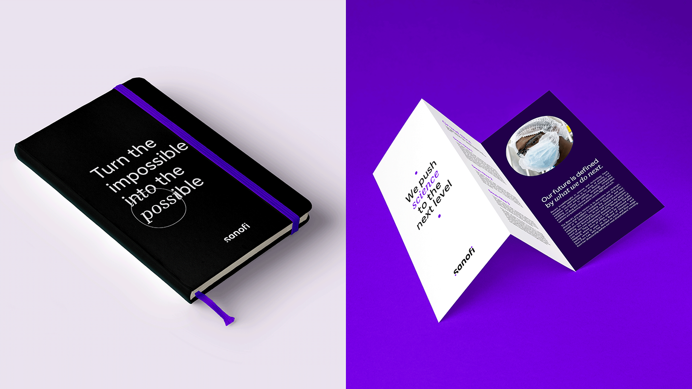 賽諾菲 品牌形象