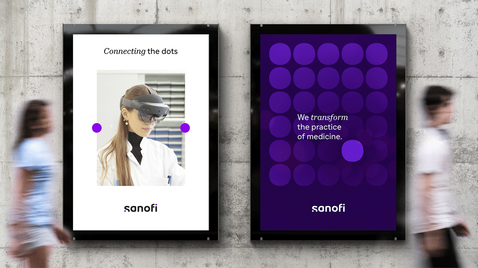 賽諾菲 品牌形象