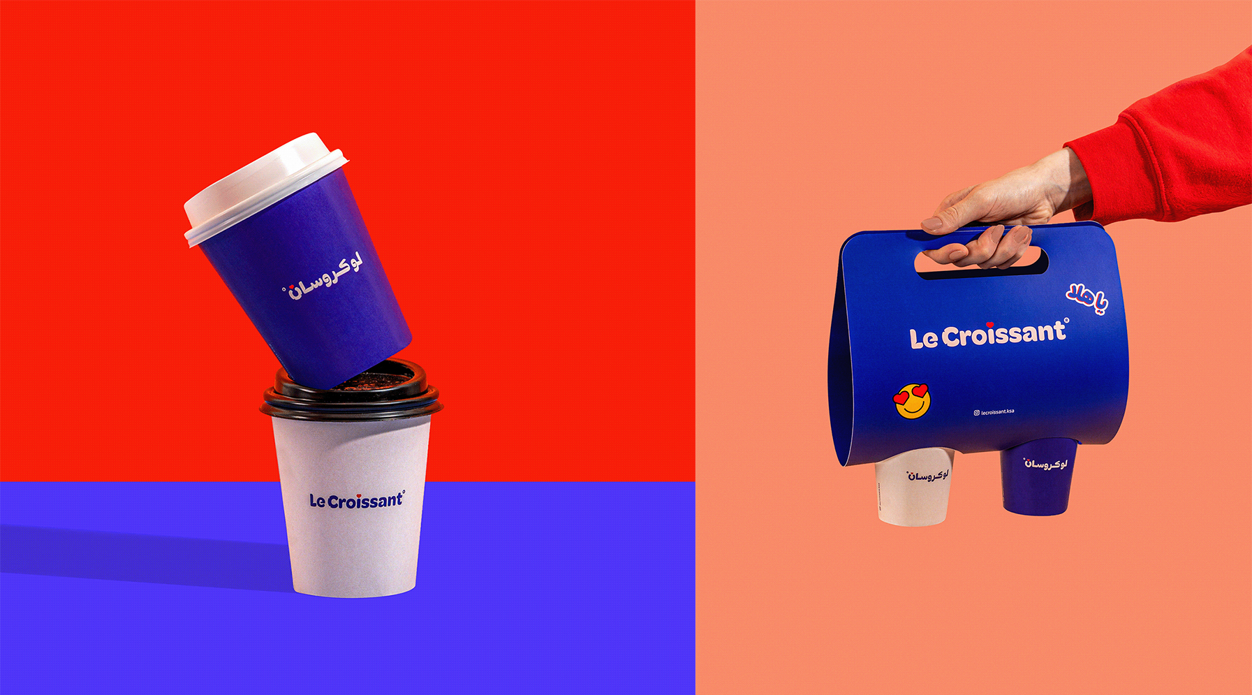 餐飲包裝設計 餐飲包裝設計