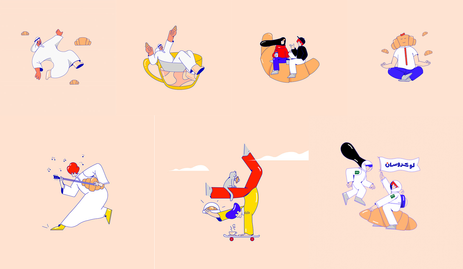 Le Croissant 品牌IP Le Croissant 品牌IP