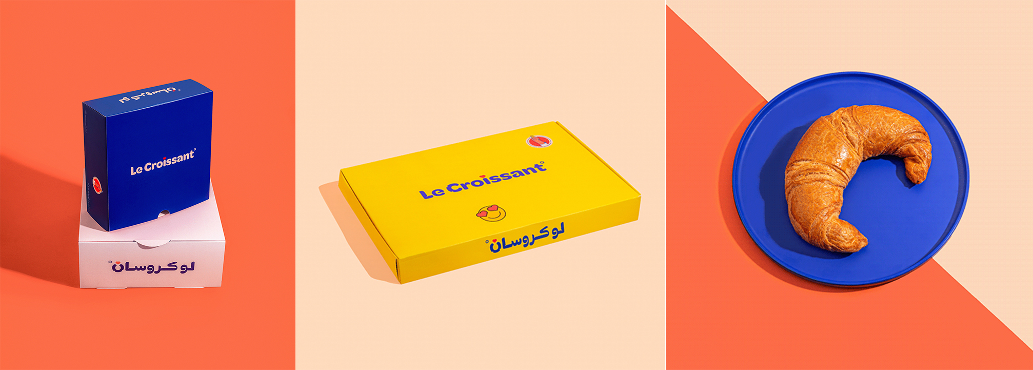 Le Croissant 品牌形象 Le Croissant 品牌形象