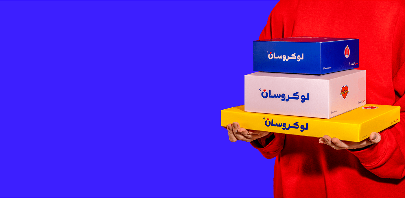 Le Croissant 品牌形象 Le Croissant 品牌形象