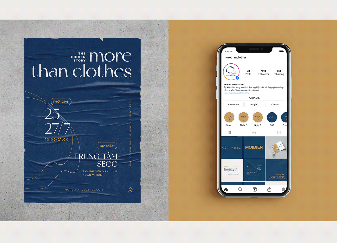 More than clothes 品牌形象