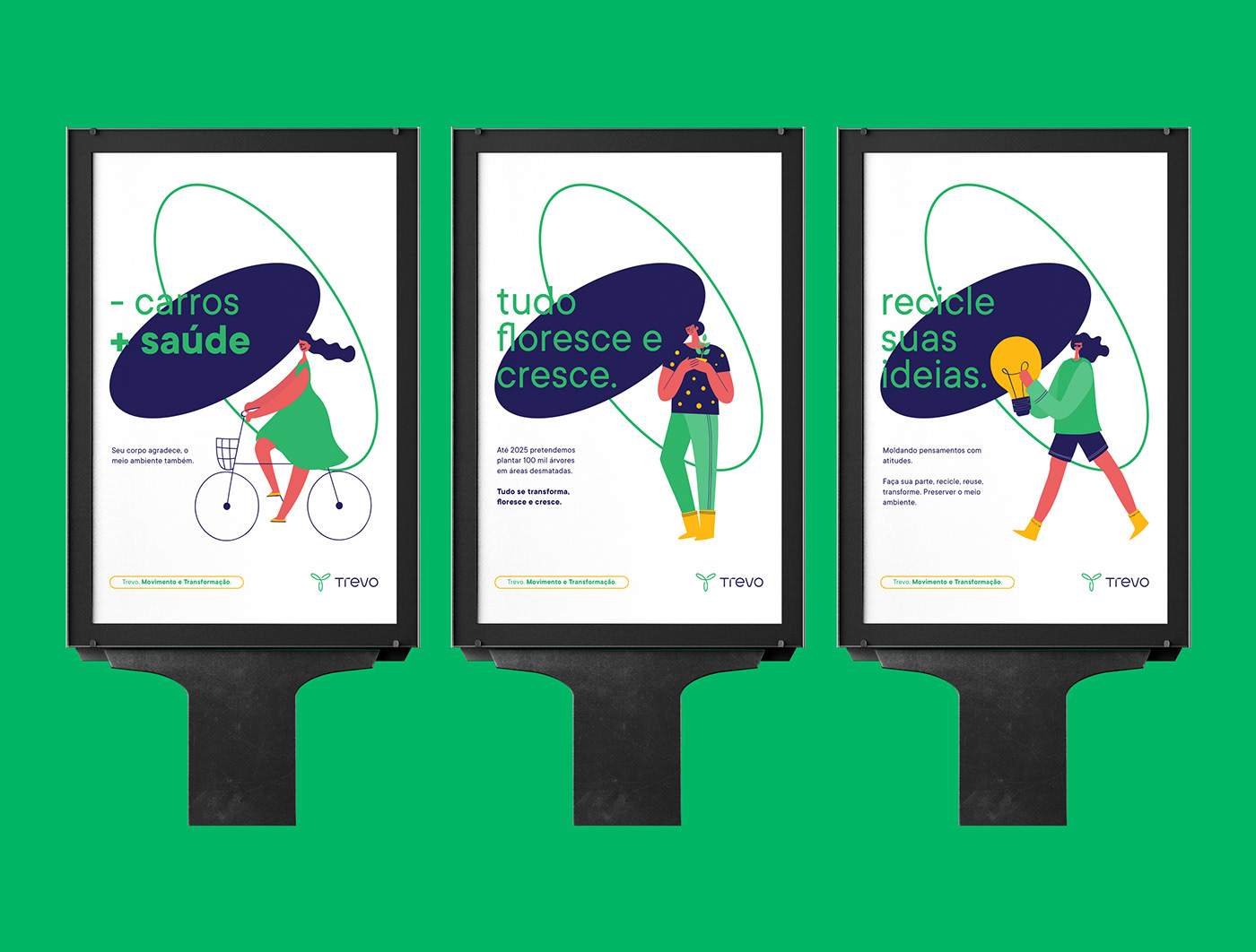 Trevo 品牌形象
