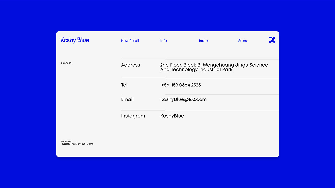 KoshyBlue 品牌形象 KoshyBlue 品牌形象