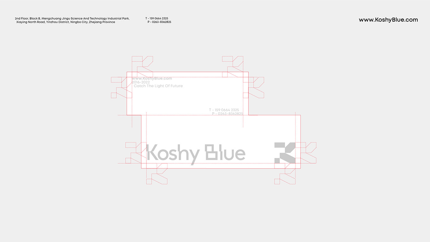 KoshyBlue 品牌形象 KoshyBlue 品牌形象
