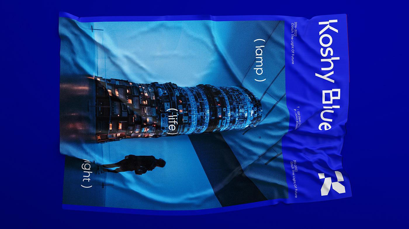 KoshyBlue 品牌形象 KoshyBlue 品牌形象