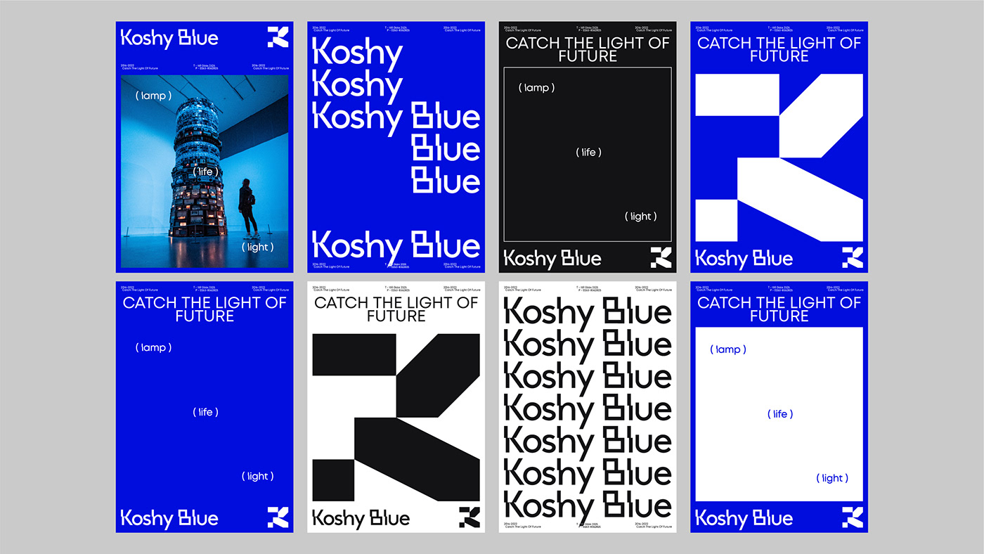 KoshyBlue 品牌形象 KoshyBlue 品牌形象