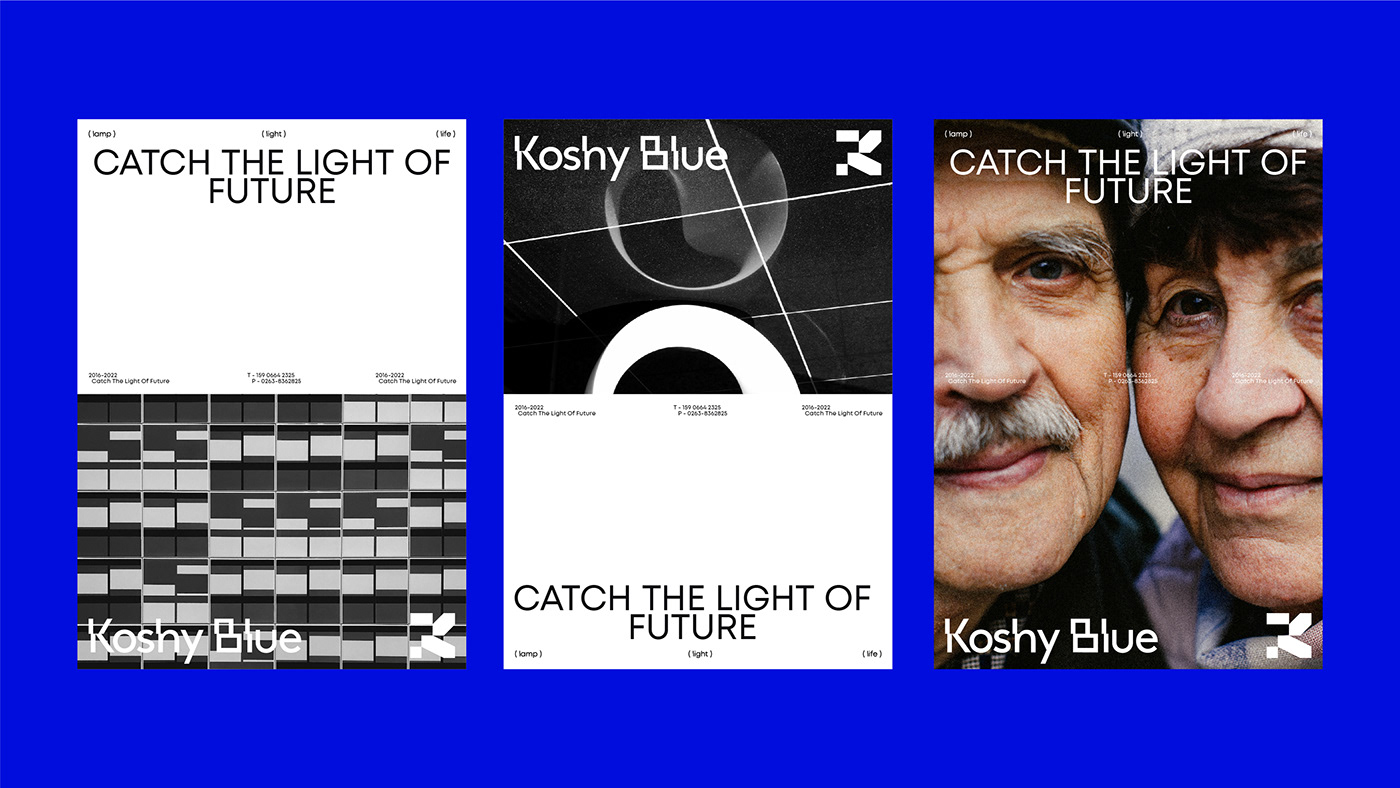 KoshyBlue 品牌形象 KoshyBlue 品牌形象