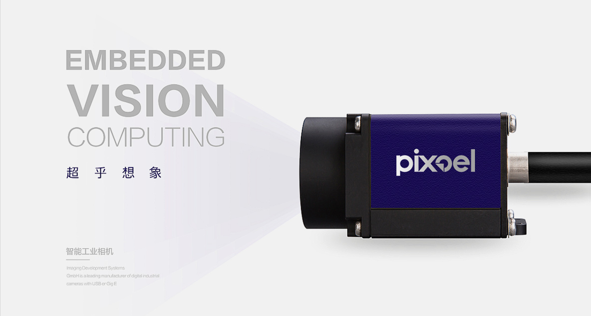 高端品牌VI設計能對企業起到什么作用？