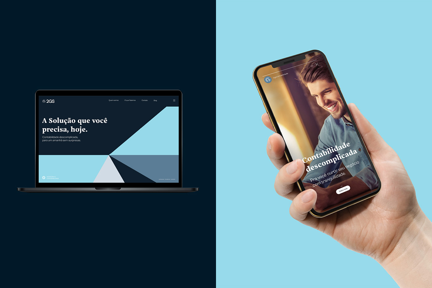 2GS 會計品牌形象