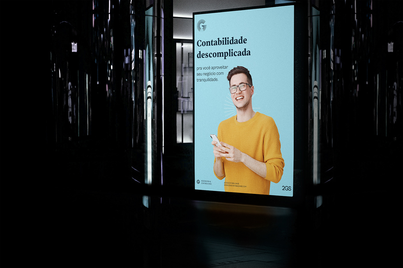 2GS 會計品牌形象