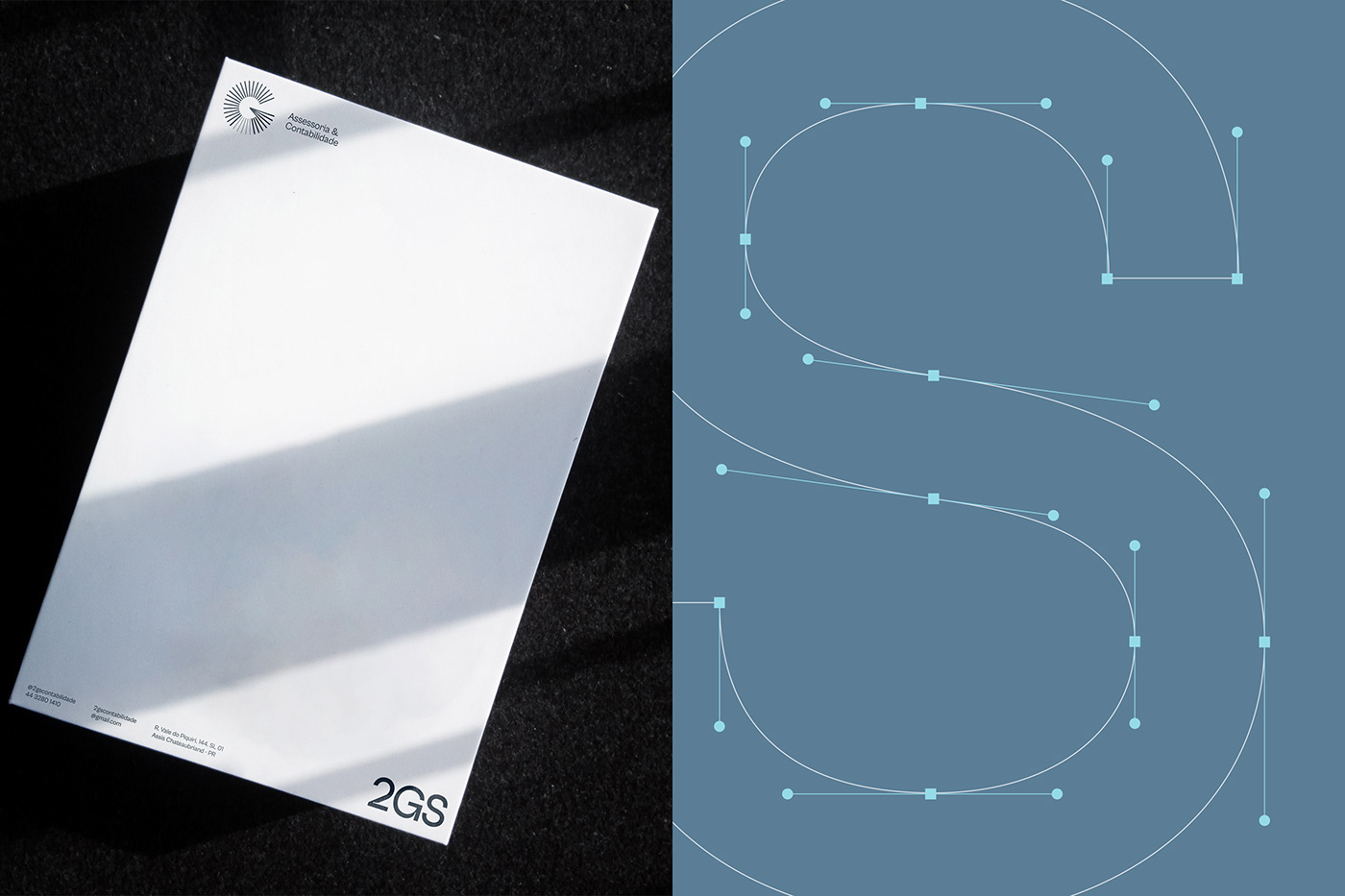 2GS 會計品牌形象