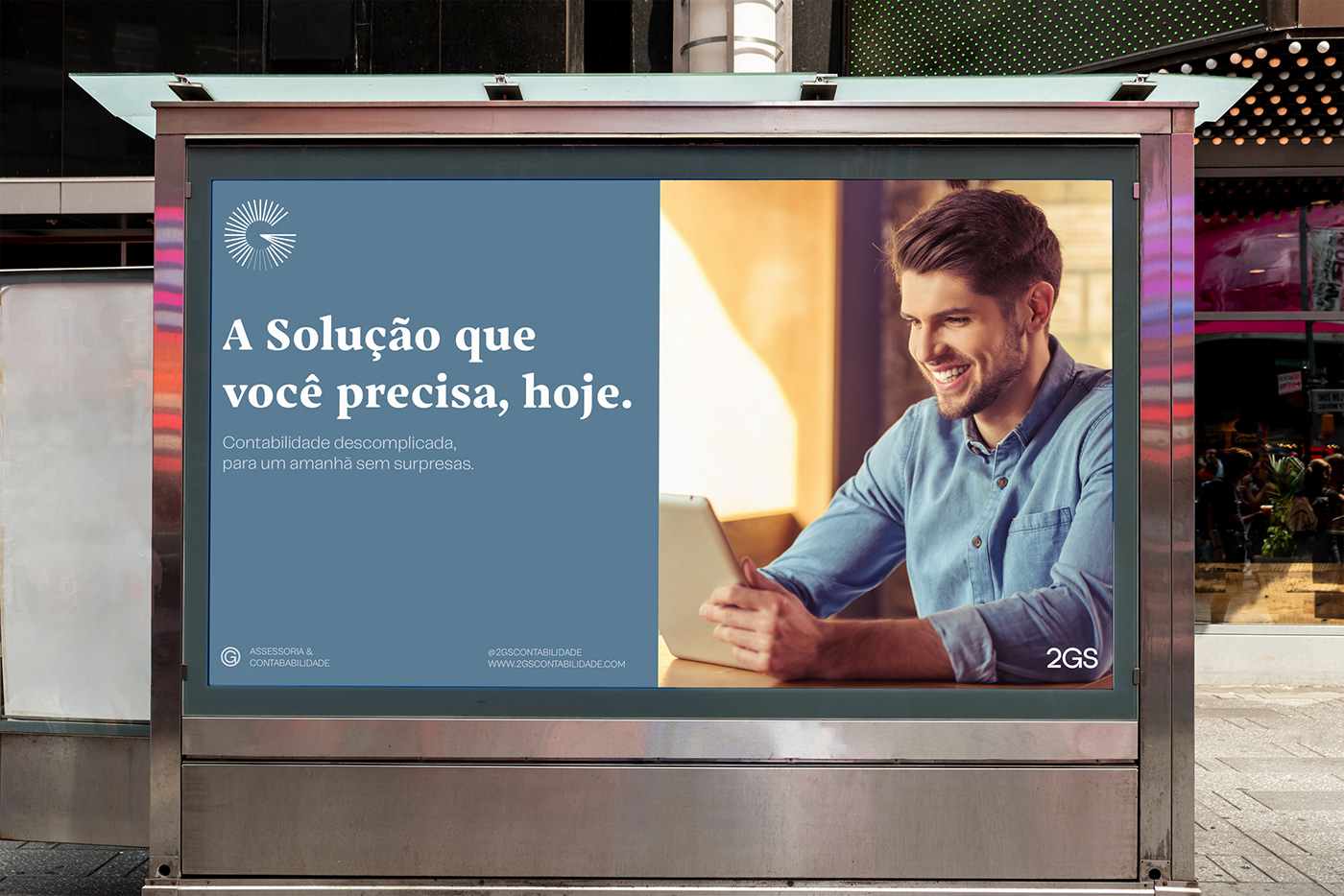2GS 會計品牌形象