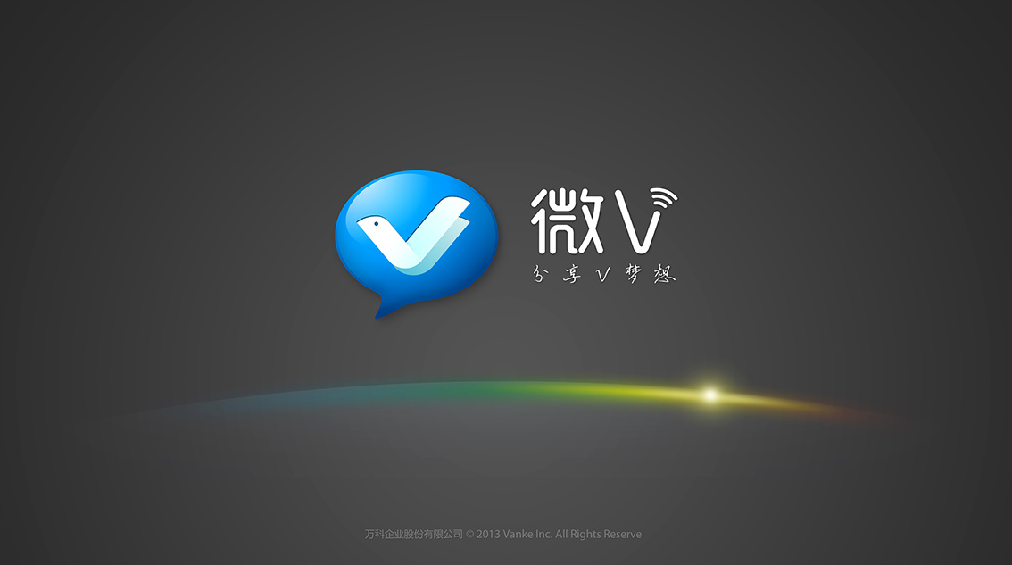 萬科微V品牌VI設(shè)計(jì)